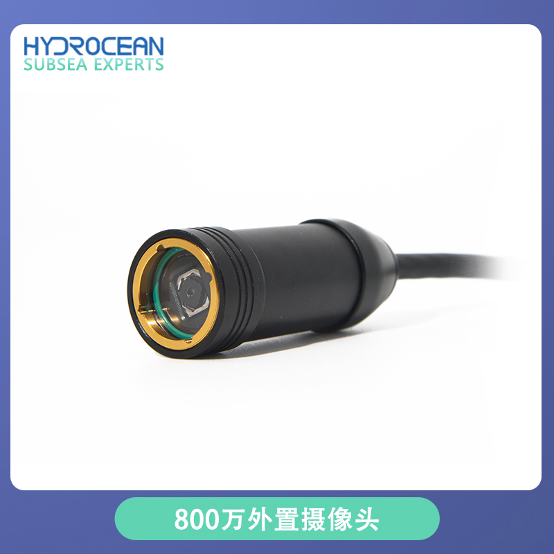 Underwater Camera - Kamera USB Eksternal Hydrocean ROV 8-megapiksel