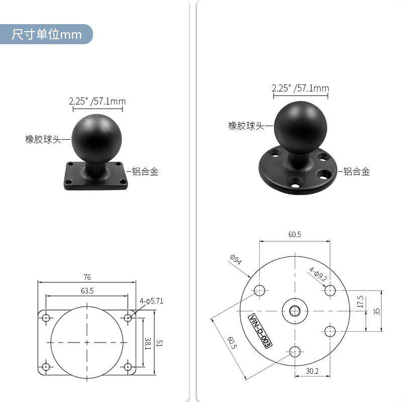 Braket pencari ikan tugas bera - Fish Finder Mount ulasan dan harga