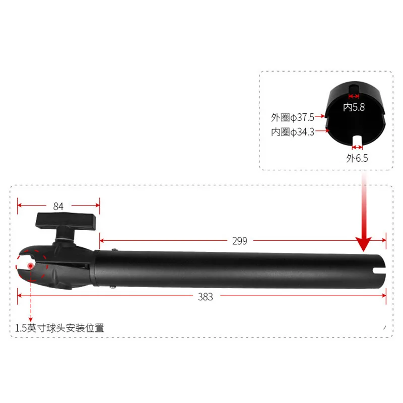 Pipa ekstensi aluminium 38cm,  - Fish Finder Gps ulasan dan harga